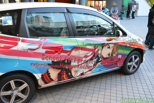 『痛Gふぇすた出張編inお台場モーターフェス』ラブライブ!痛車フォトレポート_0631