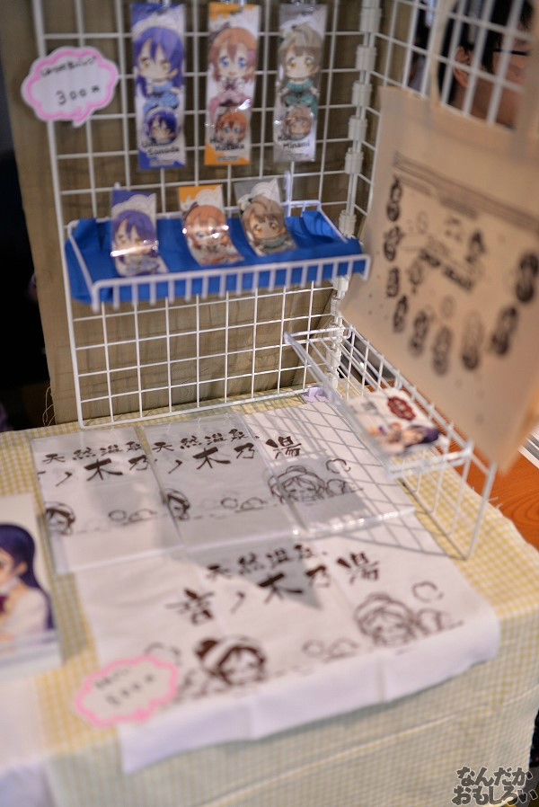 僕らのラブライブ!5 画像 写真_5969