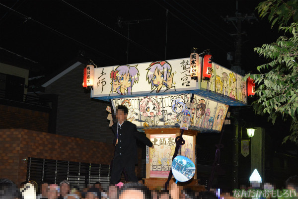 『鷲宮 土師祭2013』らき☆すた神輿_0886