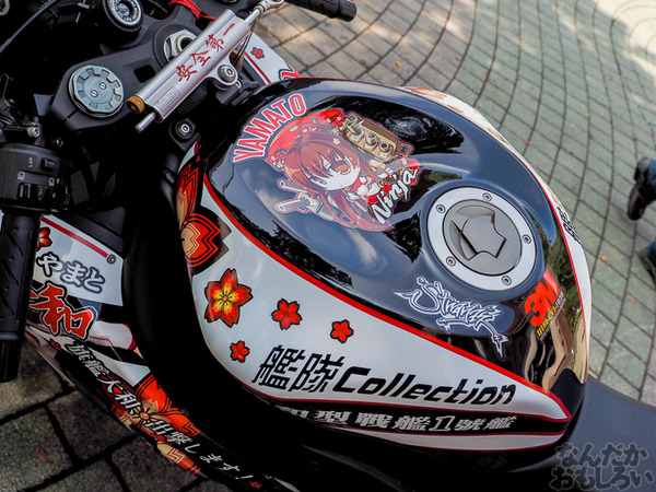 『砲雷撃戦!よーい! 高雄』台湾の艦これ痛車&痛単車集結!話題となった高雄&愛宕の痛トラック、バイクに乗ったほっぽちゃんレイヤーも0237