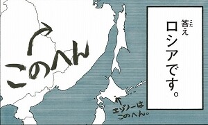 20191127_182630
