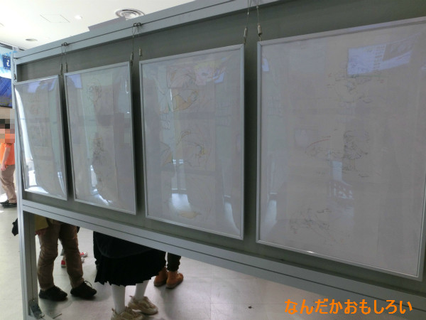 ｢俺の妹がこんなに可愛いわけがない。｣展-1526