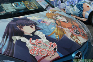 『第8回痛Gふぇすた』PCゲーム、その他オリジナルの痛車フォトレポート0397