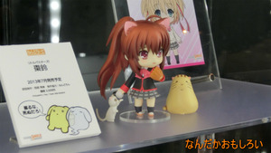 AnimeContentsExpo2013-1002