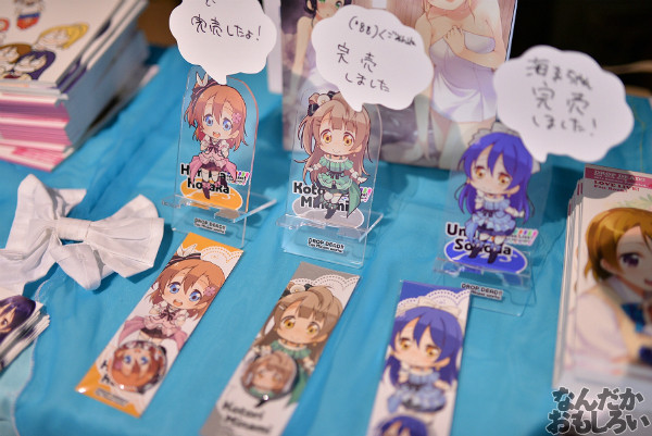 僕らのラブライブ!5 画像 写真_5967