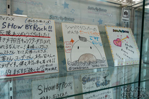 DSC03036