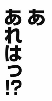 20191206_200110