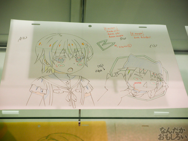 TVアニメ『がっこうぐらし!』展が秋葉原で開催 笑顔・絶望顔など貴重な生原画、缶詰、サイン入りシャベルなどたくさん展示!0060