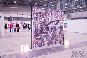 『コミケットスペシャル6』画像まとめ_8416