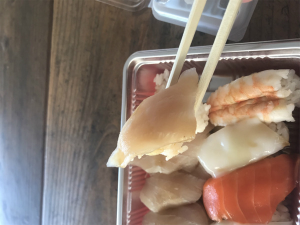 写真 2018-06-14 14 11 44