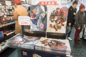 『Fate/stay night[UBW]』展示会の写真画像フォトレポート_02079