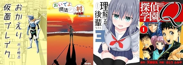 thumbnail image