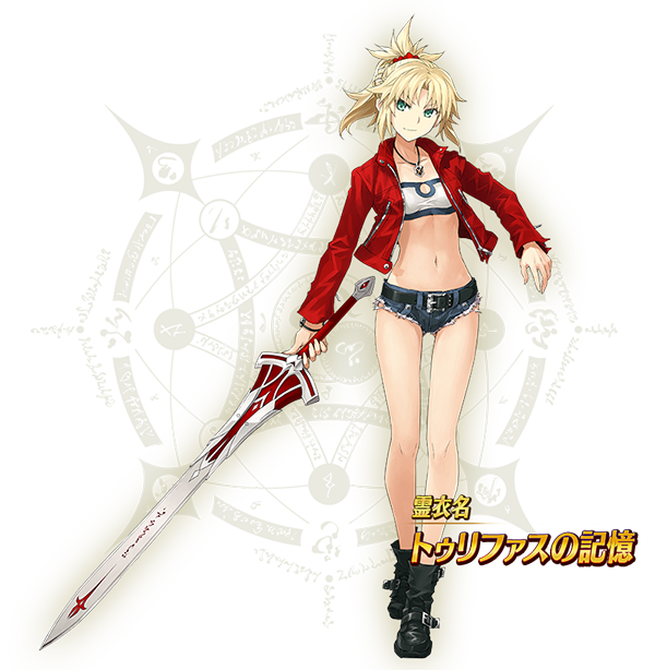 fgo0322_02