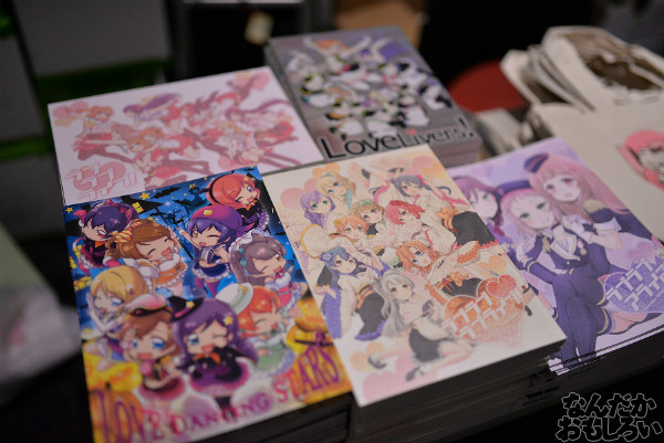 僕らのラブライブ!5 画像 写真_5736