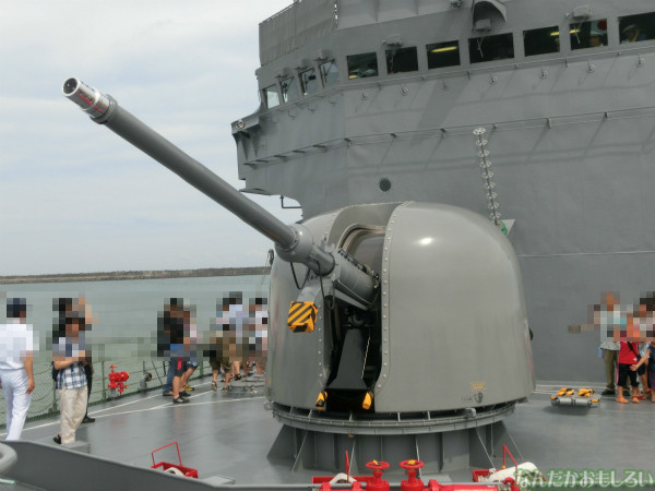 大洗 海開きカーニバル 訓練支援艦「てんりゅう」乗船 - 3796