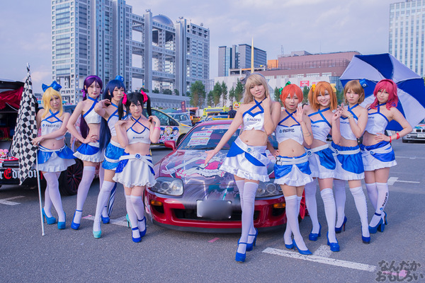 『痛Gふぇすたinお台場2015』痛車とともに輝くコスプレイヤーさんフォトレポートまとめ　「ラブライブ！」9人合わせなどなど