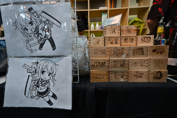 酒っとレポート010