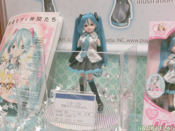 東京おもちゃショー2013 レポ・画像まとめ - 3356