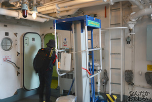 『第2回護衛艦カレーナンバー1グランプリ』護衛艦「こんごう」、護衛艦「あしがら」一般公開に参加してきた（110枚以上）_0597