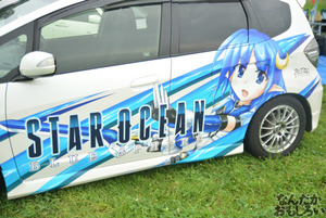 『第7回館林痛車ミーティング』痛車・画像_0525