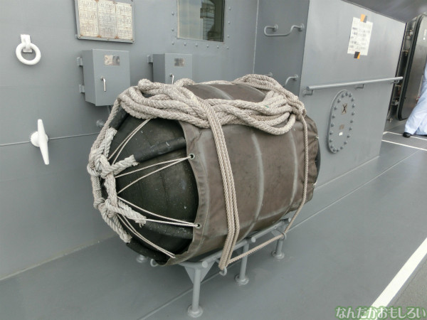大洗 海開きカーニバル 訓練支援艦「てんりゅう」乗船 - 3819