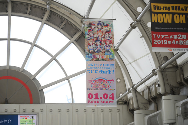 コミケ95の3日前会場周辺の様子レポ077