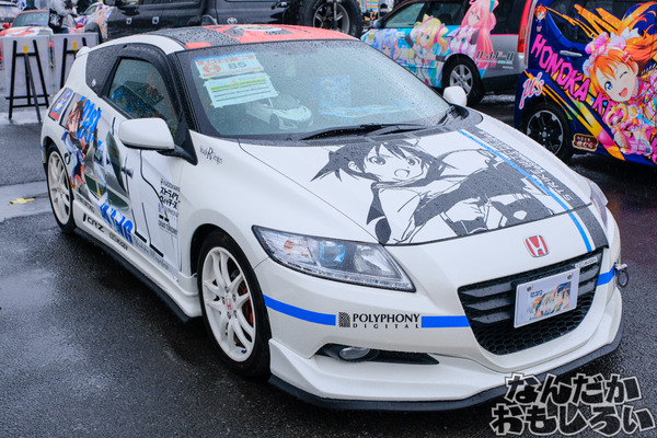 『痛車天国2017 in お台場』写真80枚以上！「ガルパン」「艦これ」「ストライクウィッチーズ」の陸海空痛車を写真でレポート3245