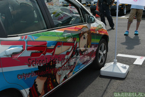 『第8回痛Gふぇすた』ラブライブ！痛車フォトレポート_0155