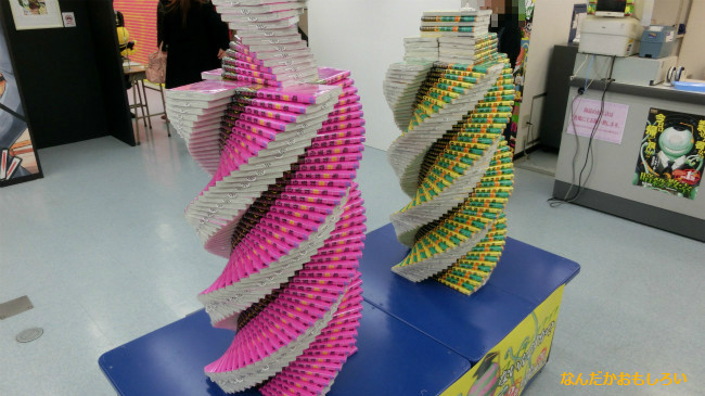 BlogPaint