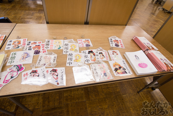 KeyやLeaf、マリみてなど懐かしさ満載の同人誌即売会『TOSANBO FINAL!』開催!都産貿浜松町館を締めくくる貴重なイベントに参加してきました!(90枚以上)_0137