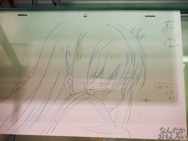 TVアニメ『がっこうぐらし!』展が秋葉原で開催 笑顔・絶望顔など貴重な生原画、缶詰、サイン入りシャベルなどたくさん展示!0063