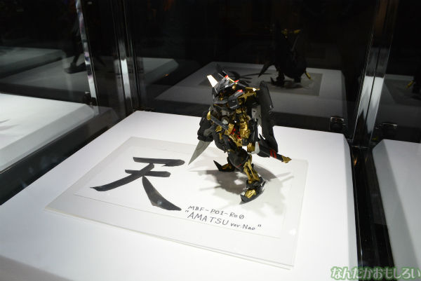 『ガンプラエキスポ2013』ガンプラビルダーズワールドカップ2013日本代表ファイナリスト作品フォトレポート_0690