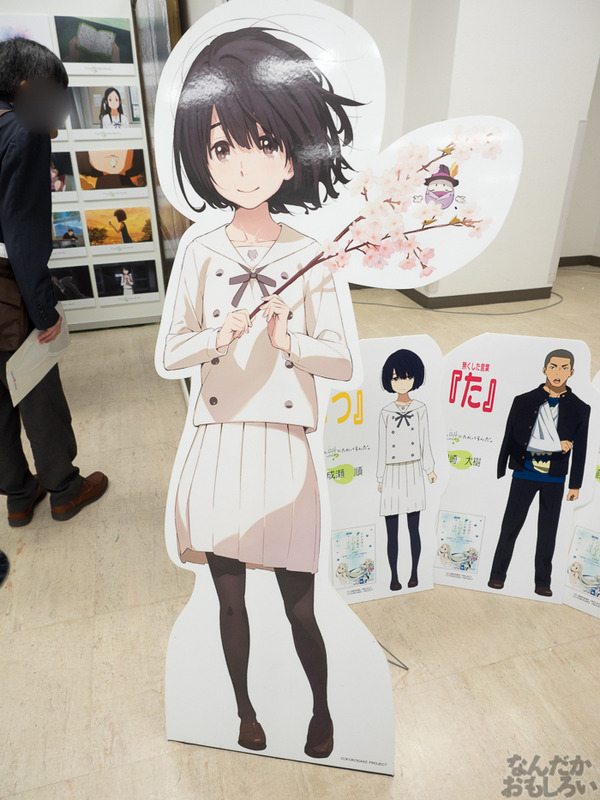 『第3回アニ玉祭』ここさけ＆あの花！スタッフサイン入り机など充実したブース072"