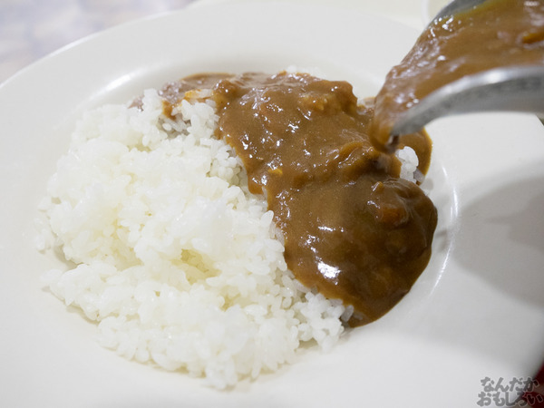 『FGOプレイ記』酒呑童子ガチャに5度目の挑戦！0080