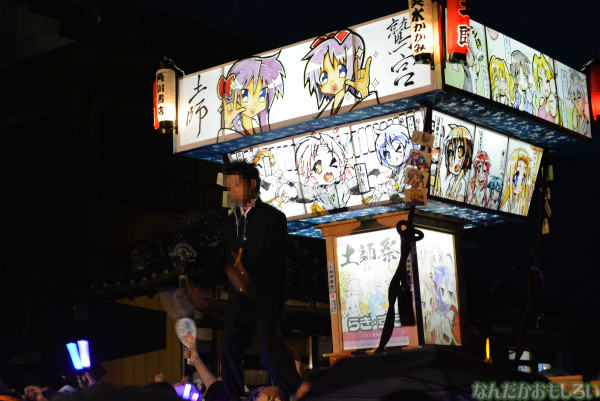 『鷲宮 土師祭2013』らき☆すた神輿_0717