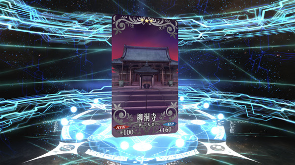 写真 2018-01-06 0 24 55