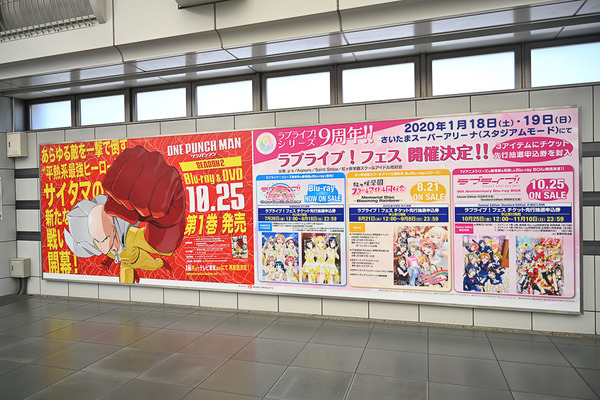 コミケ96東京ビッグサイト事前調査073