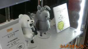 AnimeContentsExpo2013-1003