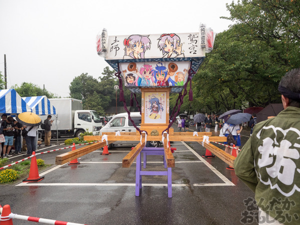 土師祭(はじさい)写真画像まとめ0116