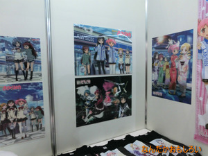 AnimeContentsExpo2013-1148