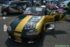 『第8回痛Gふぇすた』東方Projectの痛車フォトレポート_0561