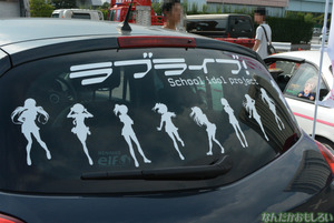 『第8回痛Gふぇすた』ラブライブ！痛車フォトレポート_0174