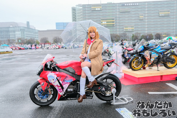 『痛車天国2017 inお台場』コスプレレポート　4633