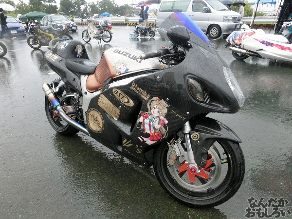 第10回痛Gふぇすたinお台場 痛単車・痛チャリ 写真_5511
