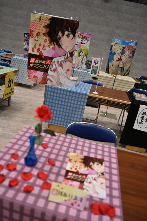 FGOフェス2019リアルサバフェス会場レポート029