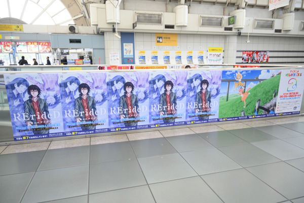 コミケ95の3日前会場周辺の様子レポ038