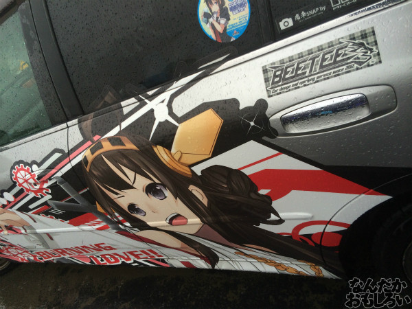 第10回痛Gふぇすたinお台場 艦これ 痛車 画像_3529