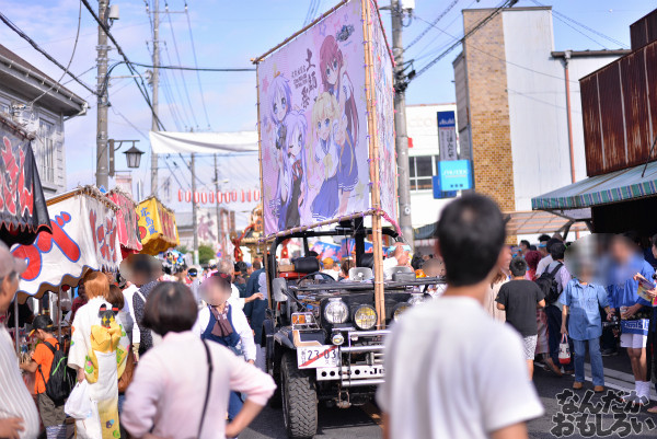 土師祭2014』全記事まとめ 写真 画像_4588