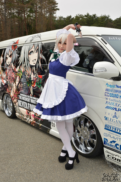 『桜織の痛車フェス』コスプレイヤーさんのフォトレポート_0353