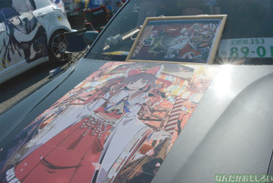 『第7回足利ひめたま痛車祭』東方Projectフォトレポート_0214